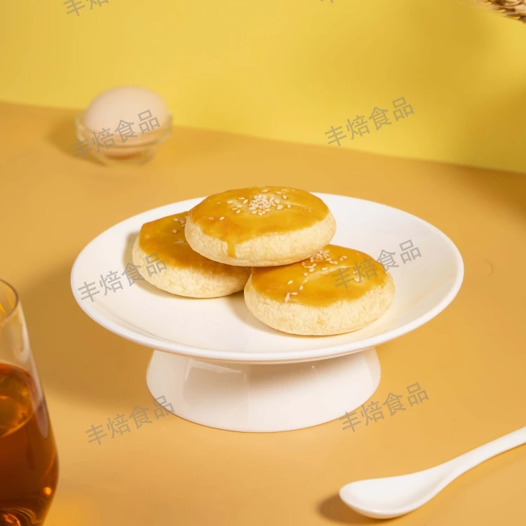 Crispy Wife Cake