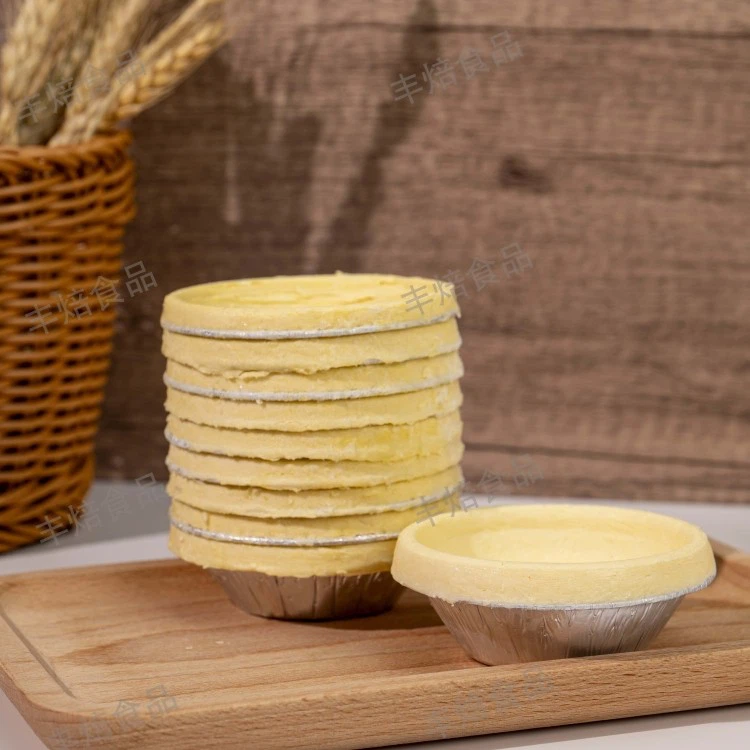 The Clean-Touch Revolution: Fengbei Unveils Grease-Free Portuguese Tart Crust...