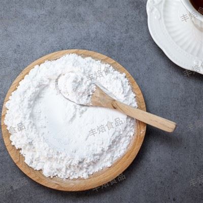 Best White Sugar for Baking