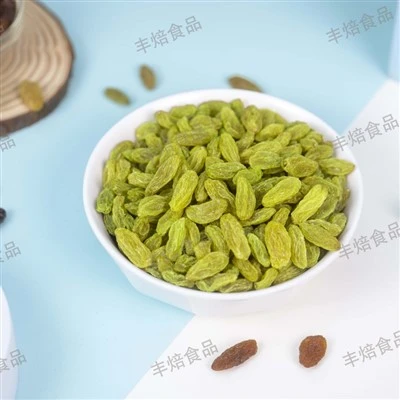 Chinese Green Raisins