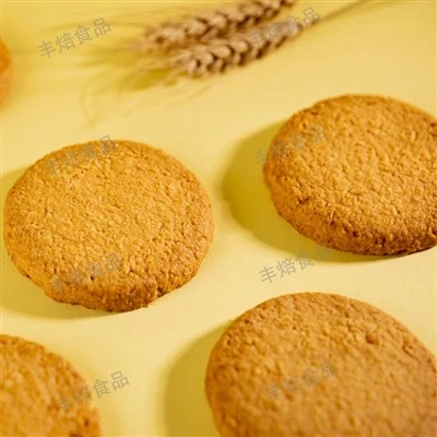 Coconut Flakes Cookie