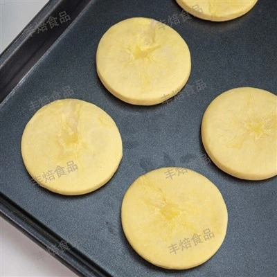 Oatmeal Coconut Shortbread