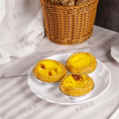 Portuguese Puff Pastry Crust