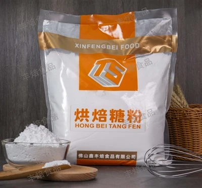 Powdered Sugar in Bags
